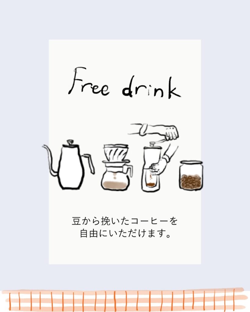 541916845 18022960604727692 1467148947288439784 n | 「もくもく会」開催のお知らせ